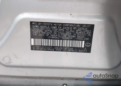 2007 Lexus Is 250 z USA, uszkodzony, nr VIN JTHBK262775044659